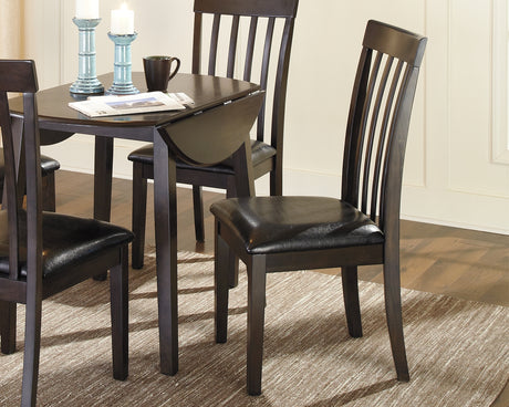 Hammis Dining Chair (Set of 2)