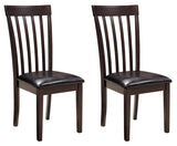 Hammis 2-Piece Dining Chair (Dining Chair, Dining Chair)