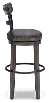 Caitbrook Bar Height Bar Stool (Variation Barstool Height: )