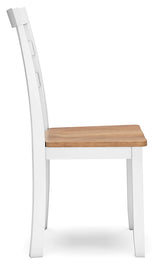 Gesthaven Dining Chair (Set of 2)