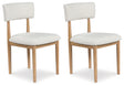 Sawdyn Dining Chair (Set of 2)