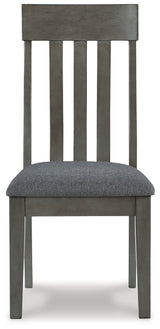 Hallanden Dining Chair