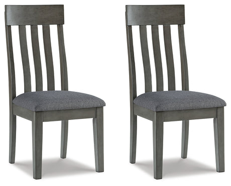 Hallanden 2-Piece Dining Chair (Dining Chair, Dining Chair)