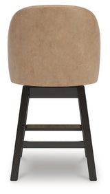 Neymorton Counter Height Barstool