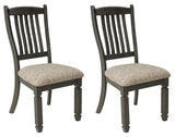 Tyler Creek 2-Piece Dining Chair (Dining Chair, Dining Chair)