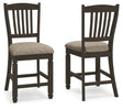 Tyler Creek Counter Height Bar Stool