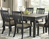 Tyler Creek 5-Piece Dining Table and 4 Chairs (Dining Table, Dining Chair, Dining Chair, Dining Chair, Dining Chair)