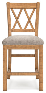 Havonplane Counter Height Barstool