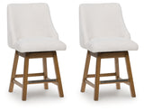 Cabalynn Counter Height Barstool