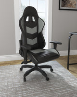 Lynxtyn Home Office Desk Chair (Color: Black/Gray)