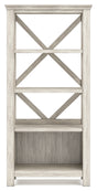 Carynhurst 75" Bookcase