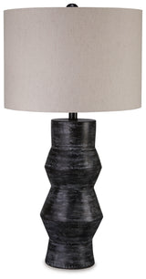 Kerbert 2-Piece Table Lamp Set (Table Lamp, Table Lamp)