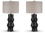 Kerbert 2-Piece Table Lamp Set (Table Lamp, Table Lamp)