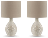 Garinton Table Lamp (Set of 2)