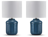 Gierburg 2-Piece Table Lamp Set (Table Lamp, Table Lamp)