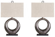 Saria Table Lamp (Set of 2)