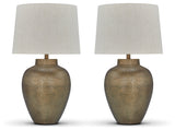 Madney 2-Piece Table Lamp Set (Table Lamp, Table Lamp)