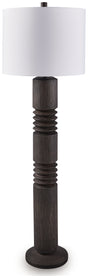 Fainwell Floor Lamp