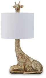 Ferrison 2-Piece Lamp Set