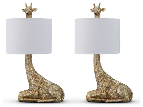 Ferrison 2-Piece Lamp Set