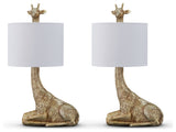 Ferrison 2-Piece Lamp Set