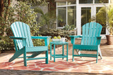 Sundown Treasure 3-Piece 2 Outdoor Chairs with End Table (Adirondack Chair, Adirondack Chair, End Table)