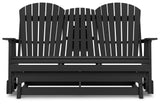 Hyland Wave Outdoor Glider Loveseat