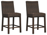 Paradise Trail Bar Stool (Set of 2)