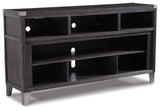 Todoe 65" TV Stand